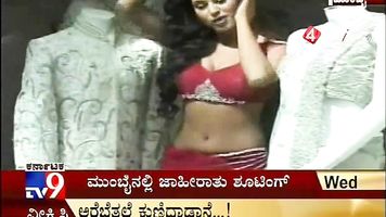 Veena Malik Exposed - Movies.